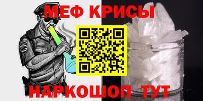 гашиш Конаково