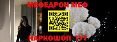 гашиш Конаково