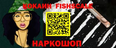 гашиш Конаково