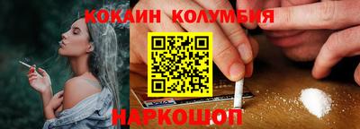 скорость Коммунар