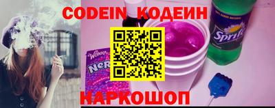 гашиш Конаково