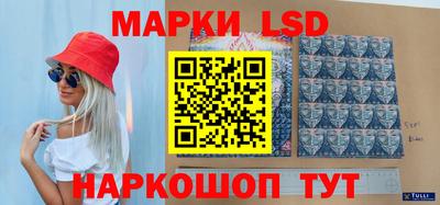 гашиш Конаково