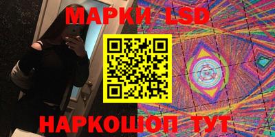гашиш Конаково