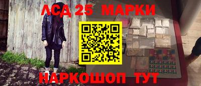 скорость Коммунар