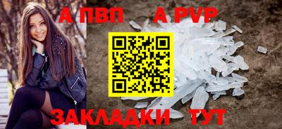 скорость Коммунар