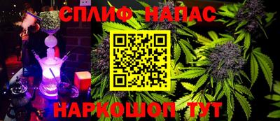скорость Коммунар