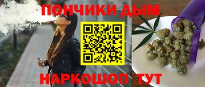 гашиш Конаково