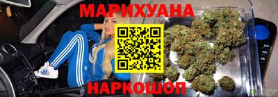 альфа пвп Комсомольск-на-Амуре