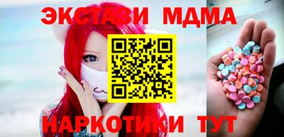 скорость Коммунар