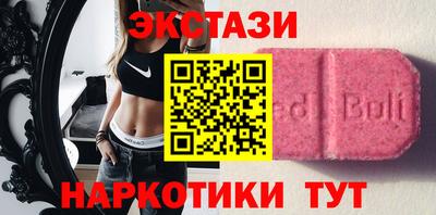 гашиш Конаково