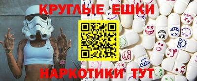 скорость Коммунар