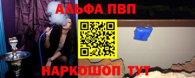 гашиш Конаково
