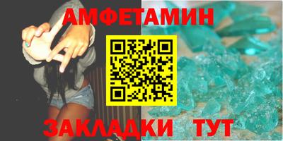 скорость Коммунар