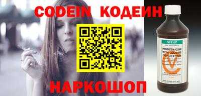 гашиш Конаково