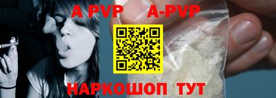гашиш Конаково