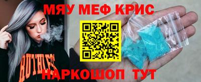 скорость Коммунар