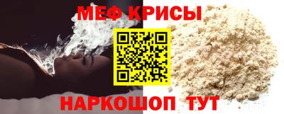 гашиш Конаково