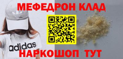 гашиш Конаково