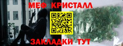 скорость Коммунар