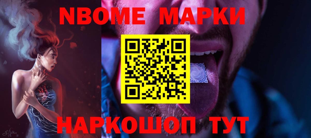 ЛСД экстази  ЛСД экстази кислота  Вход с VPN  Чебоксары  Лсд 25 экстази кислота 